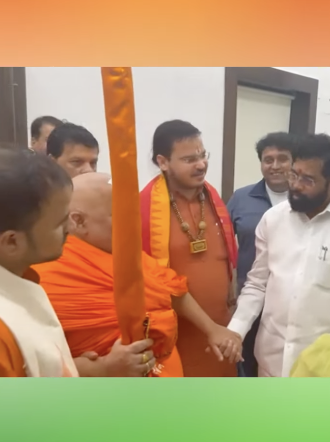 Met Jagadguru Shri Rambhadracharya along with CM Shri Eknath Shinde ji