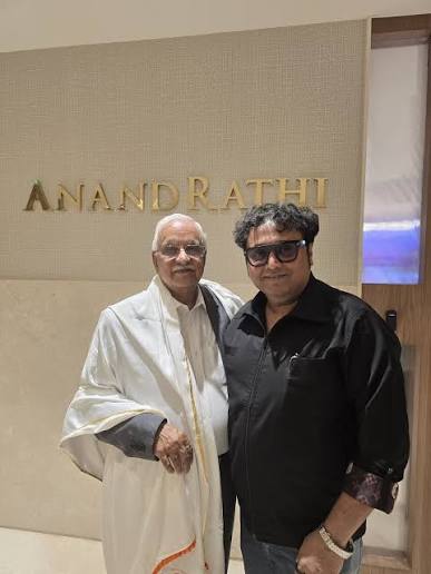 Anand Rathi Share and Stock Brokers Ltd at NSE & BSE