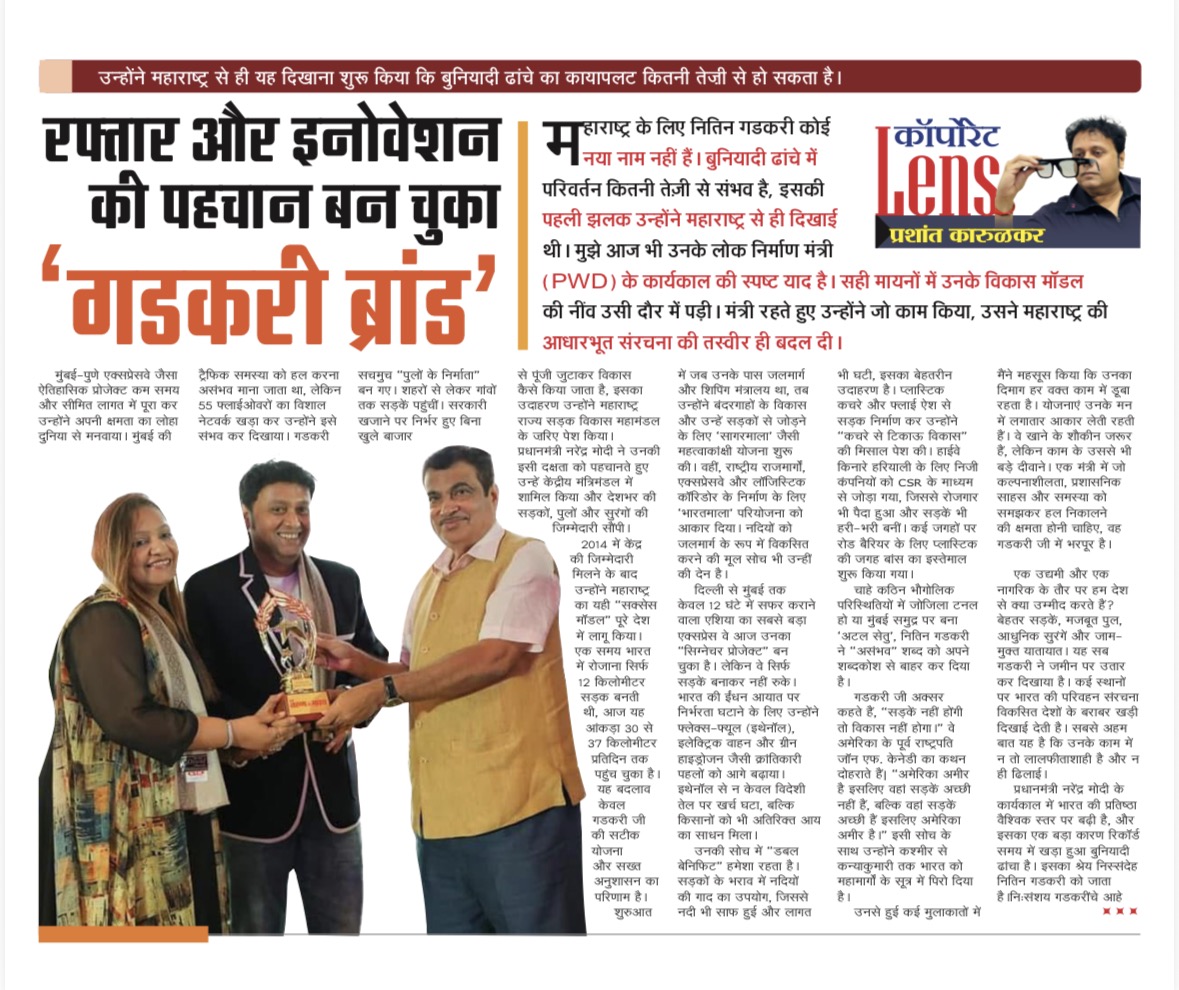 Hindi