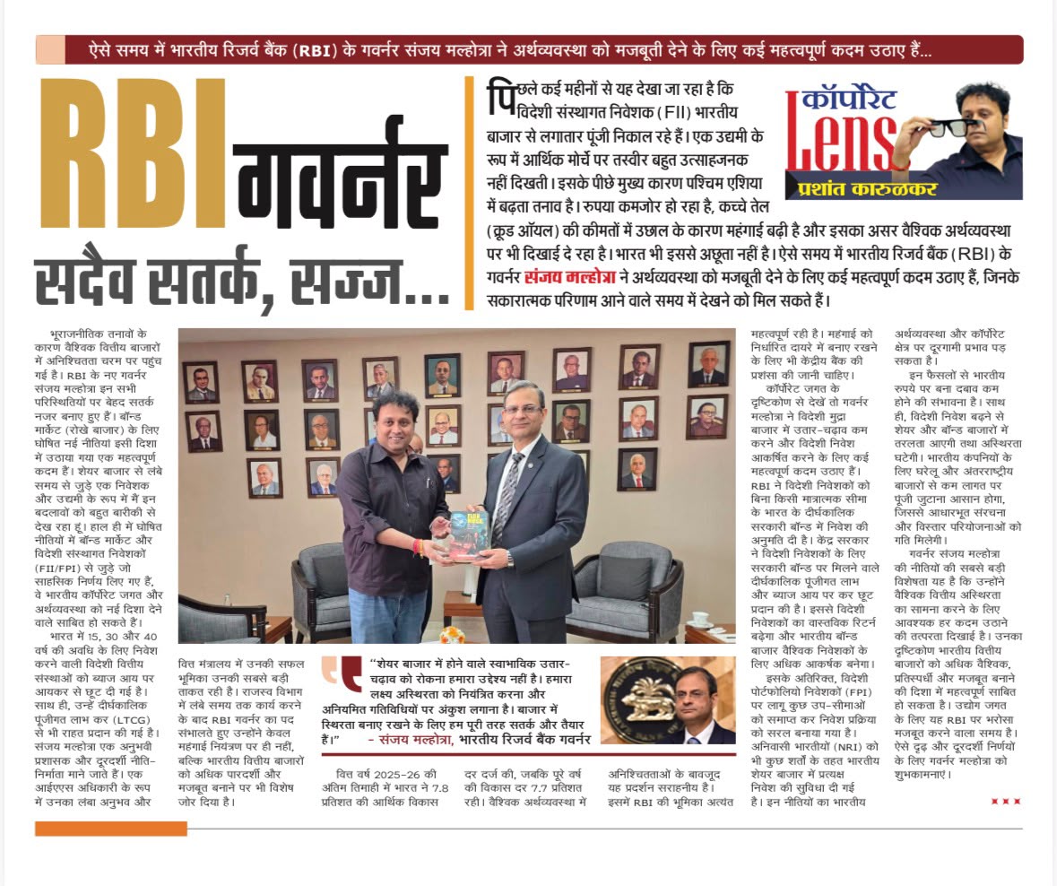 Hindi