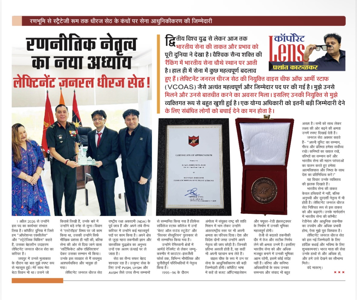 Hindi