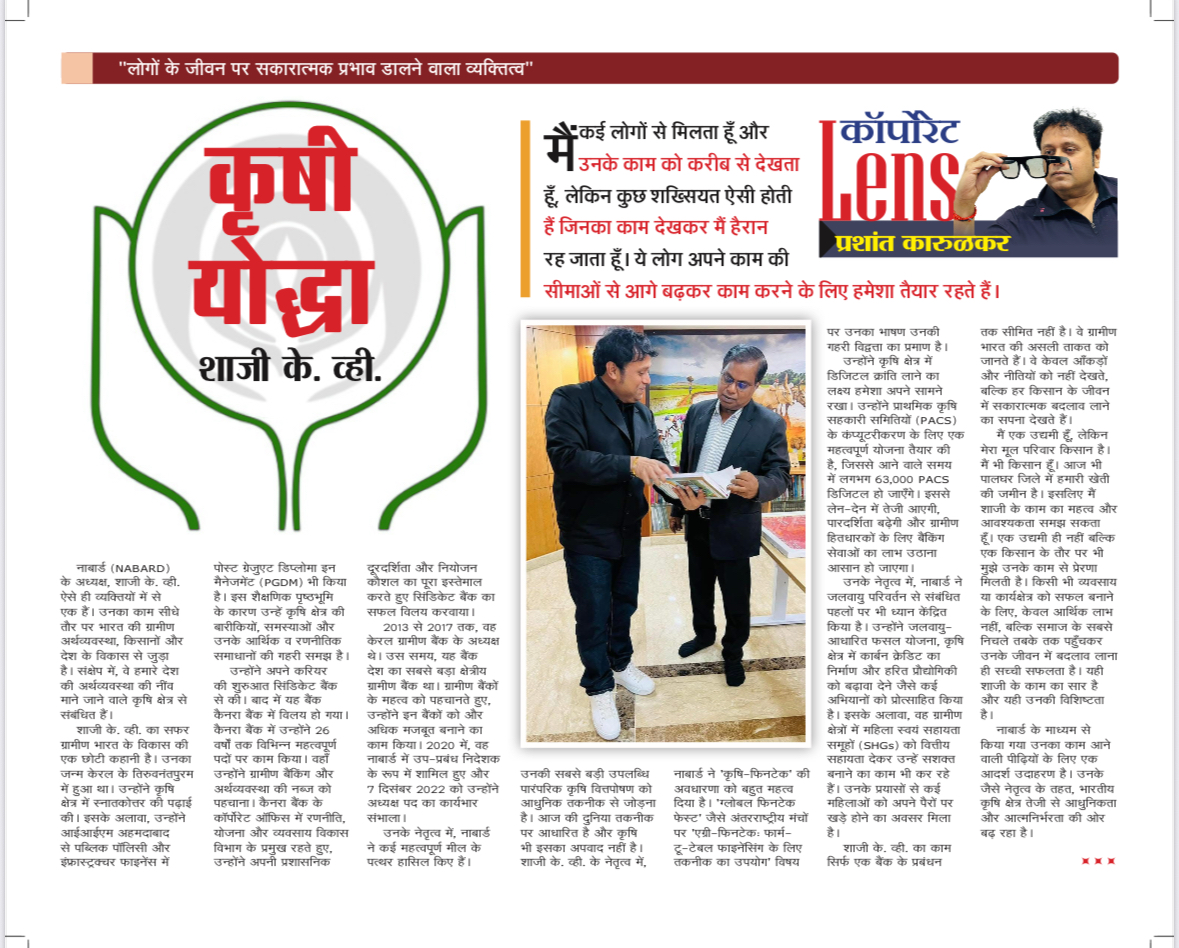 Hindi